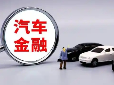 蕉岭押车贷款不是本人可以么?