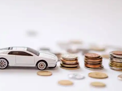 关于蕉岭正规车贷办理不能忽视的几个问题